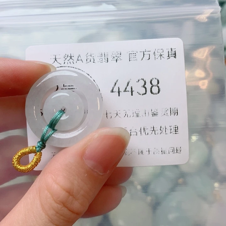 翡翠未镶嵌吊坠(不含链)翡翠
