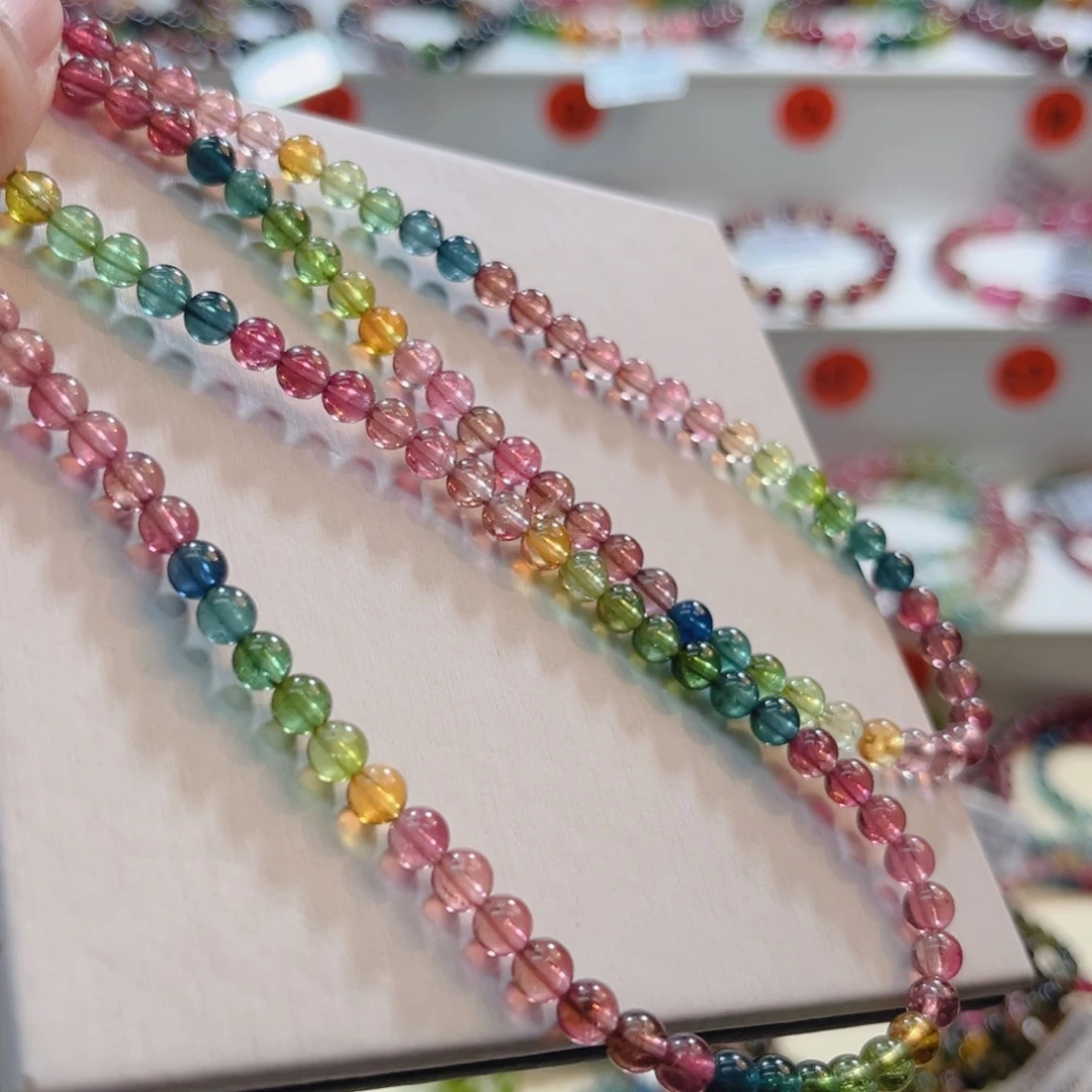 手链碧玺未镶嵌碧玺