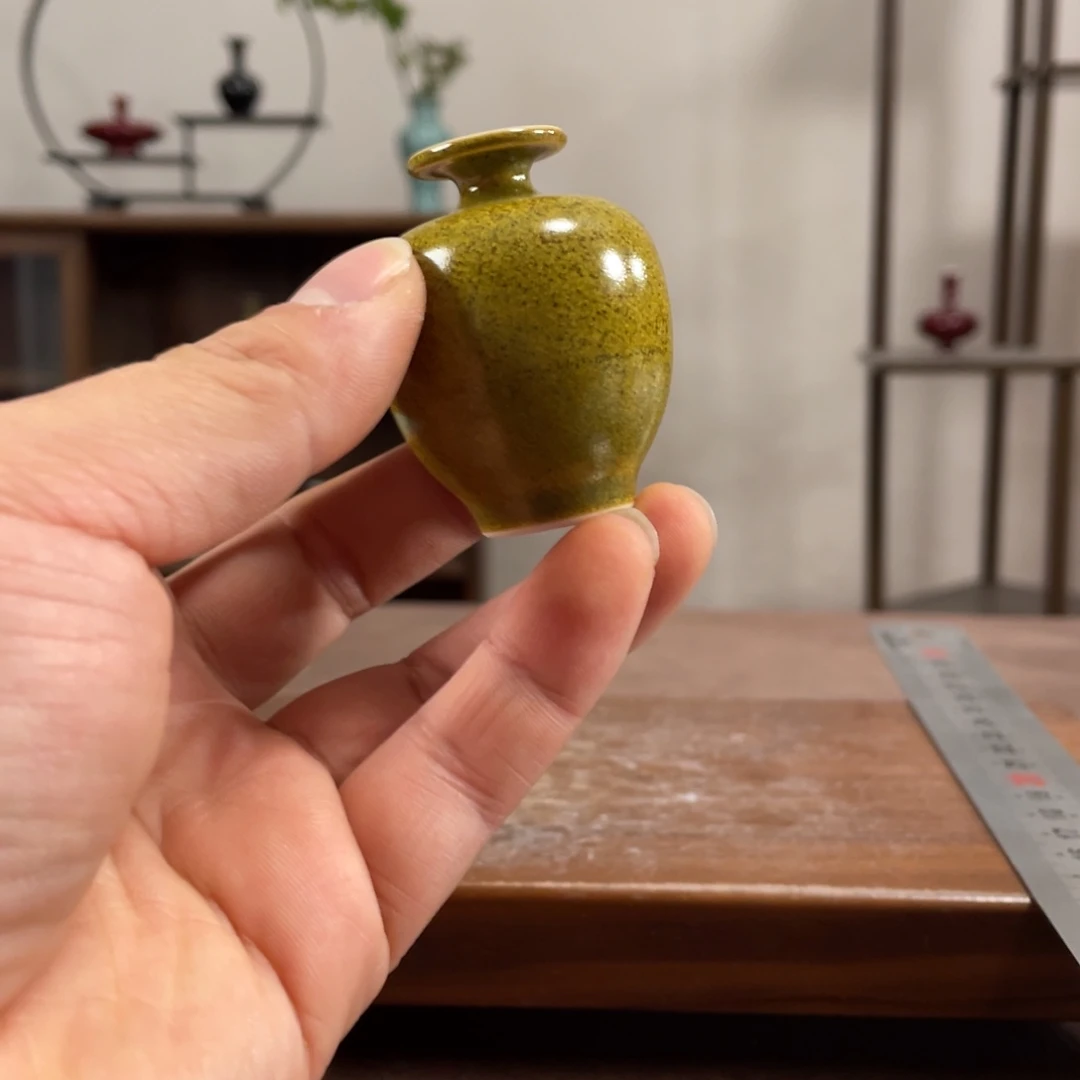 瓶花瓶摆件家居装饰