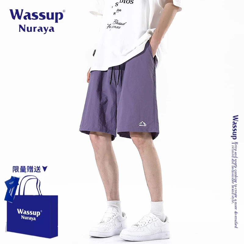 wassup nuraya夏季速干短裤凉感休闲短裤子男女印花宽松潮流运动