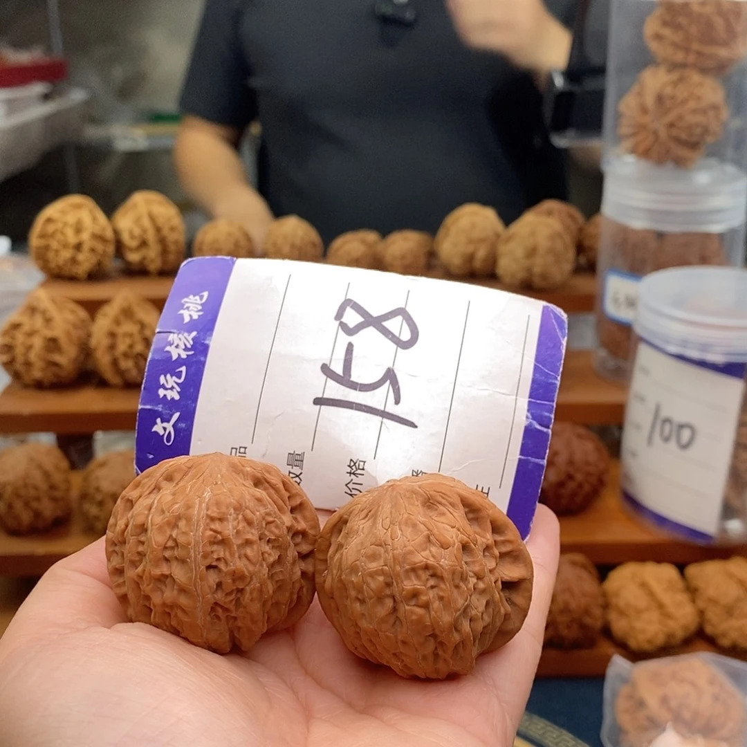 文玩核桃把件38铁锤