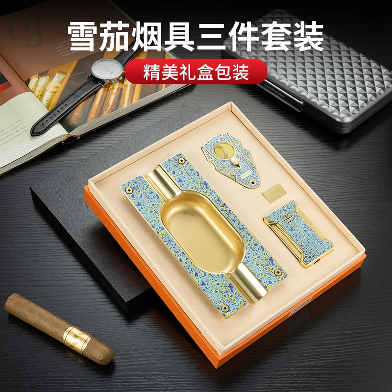茄龙烟具套装印花创意雪茄剪打火机雪茄烟灰缸烟具礼盒CL-GZ269