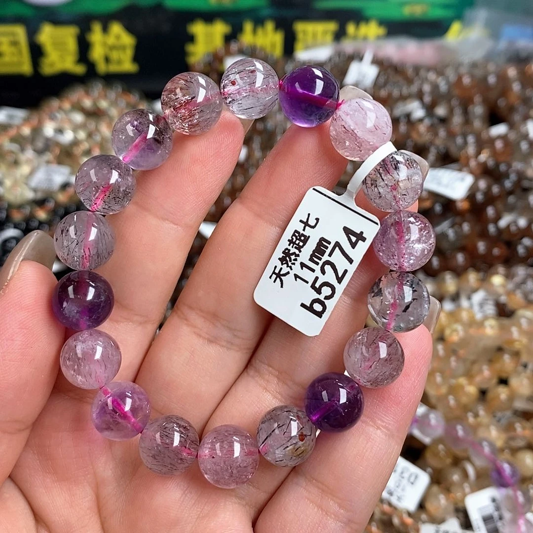 未镶嵌手链水晶水