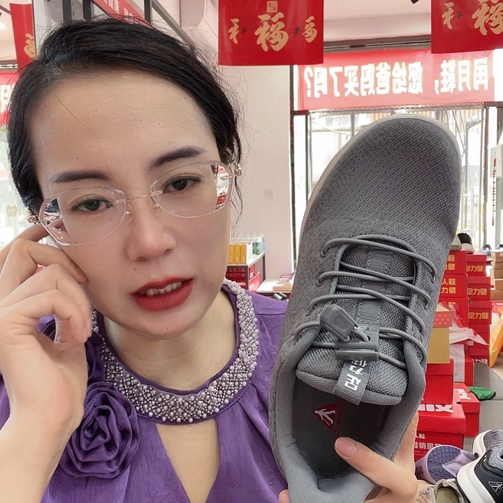 用***6织物超轻散步鞋42码