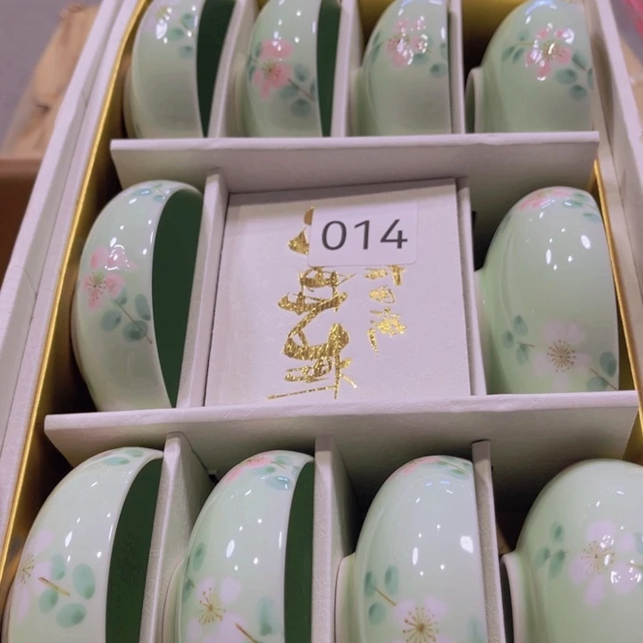 茶盏瓷器制作工艺精湛