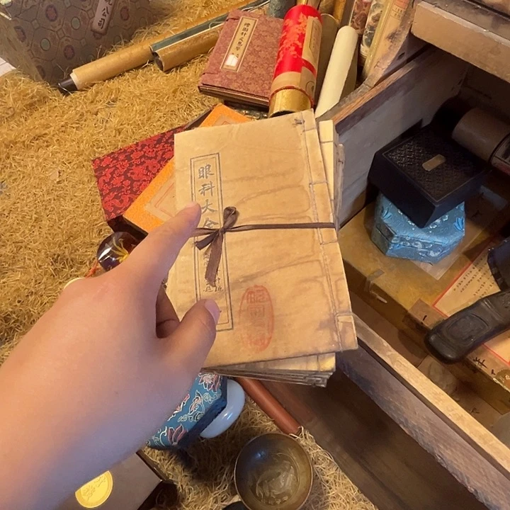 瓷片健健康康平平安安