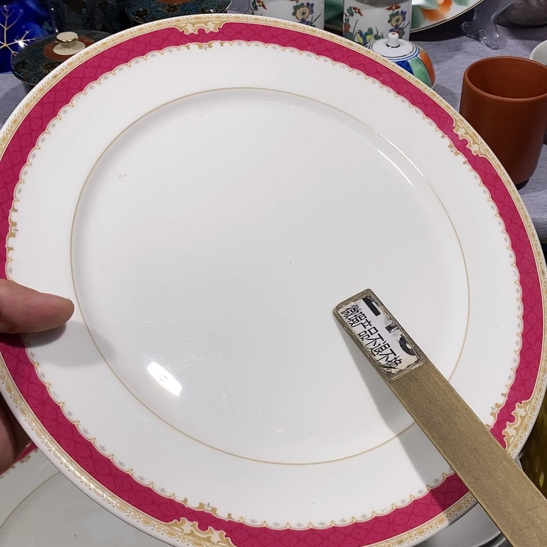 茶盏全场满28元包邮，第187