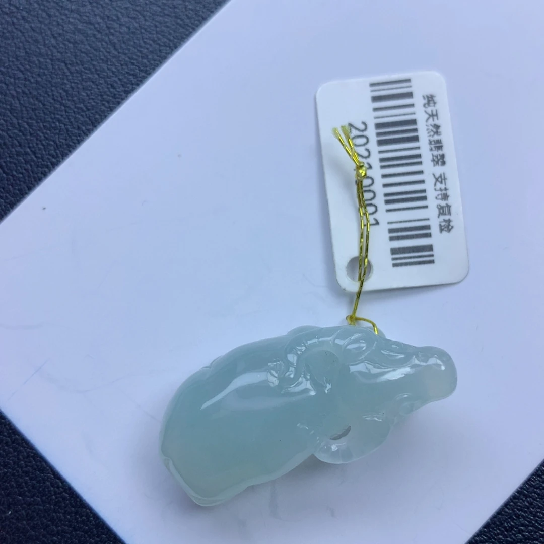 翡翠颈饰未镶嵌牛