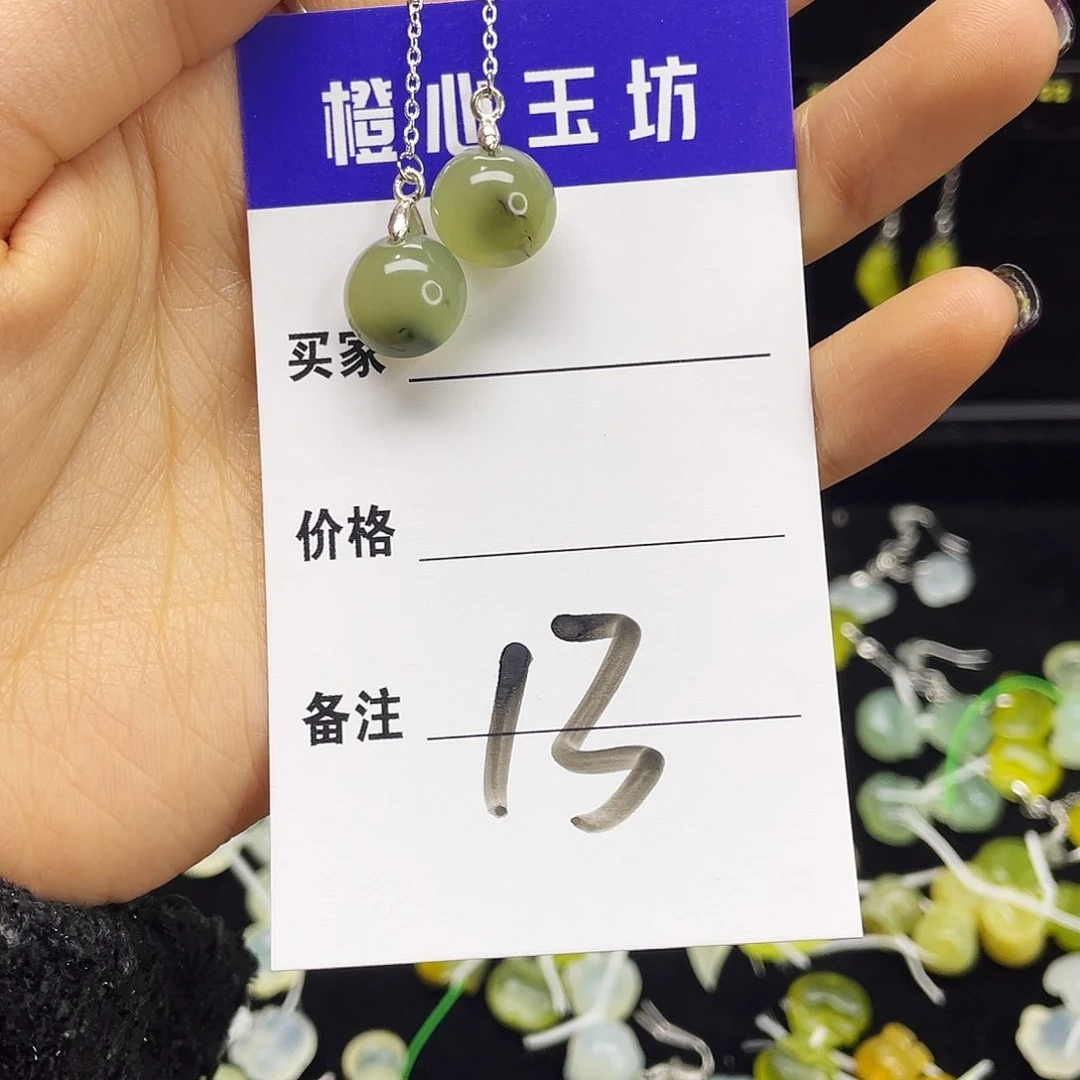 岫玉耳坠银S925镶嵌会***?