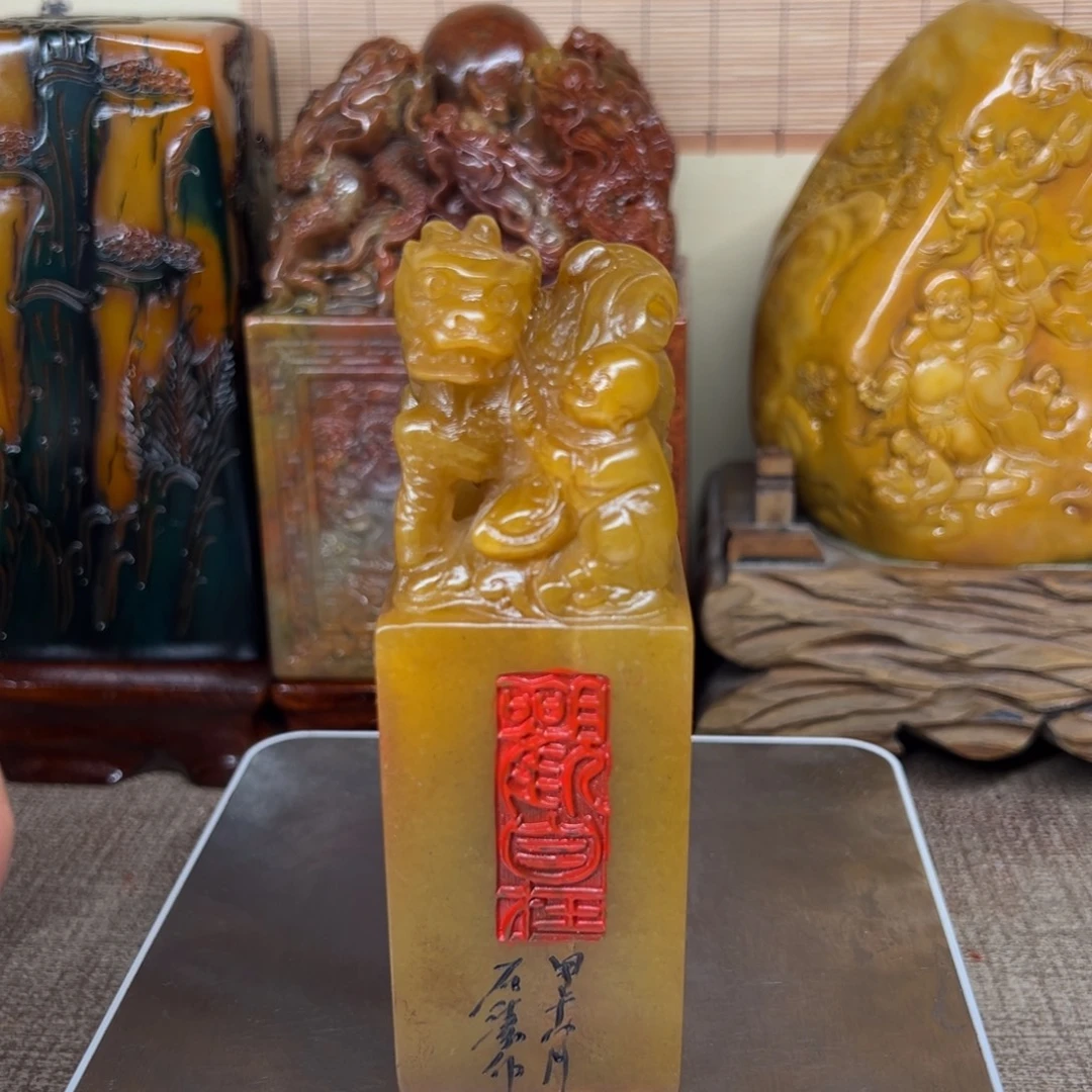 寿山石印石精品印章