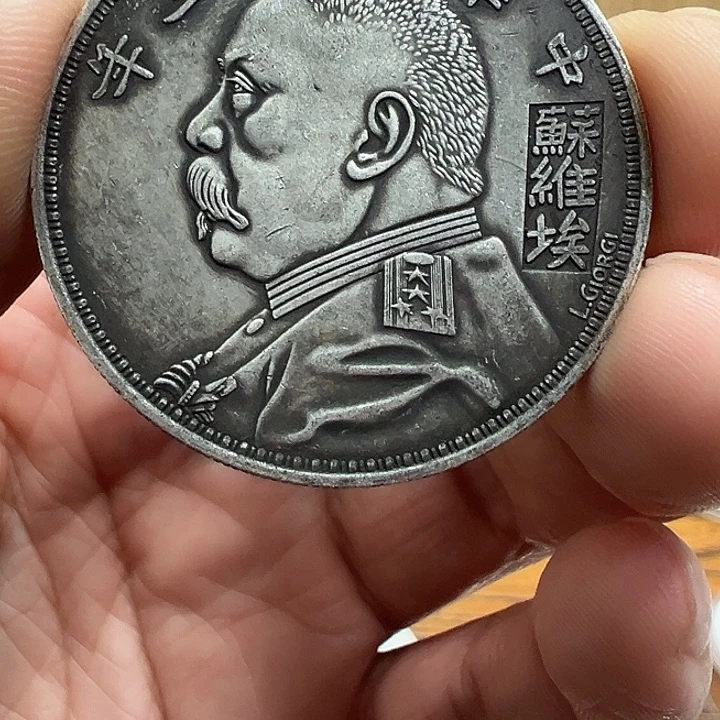 （一家臻藏）可吸翻可吹响龙洋工艺品 精选摆件