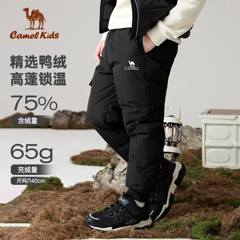 骆驼儿童羽绒裤25新款加厚冬装裤男女童锁温保暖户外滑雪裤E617