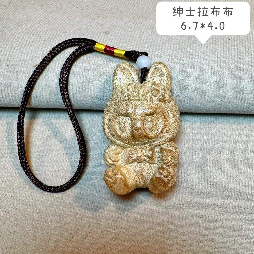 金丝楠木拉布布，小把件，无漆无蜡无擦油，香味浓郁。