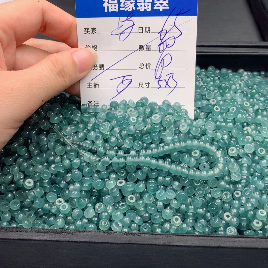 未镶嵌手链翡翠多样性60