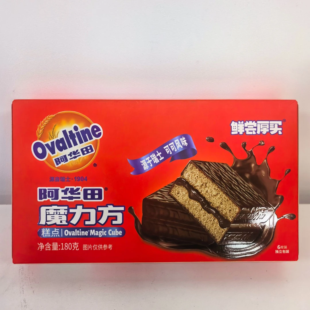 【2025年8月15到期】阿华田魔力方糕点180g