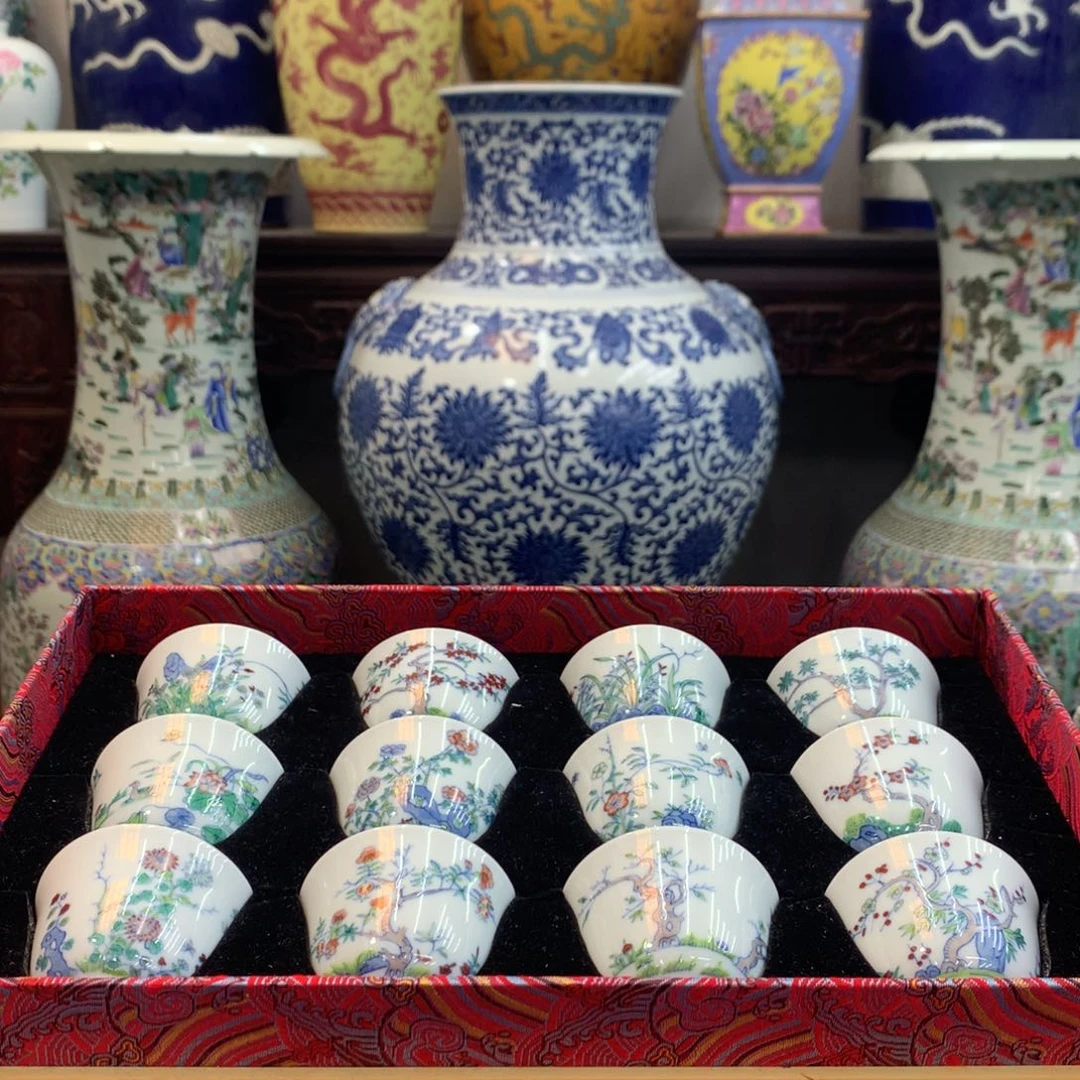 碗藏**缘陶瓷陶瓷陶瓷陶瓷