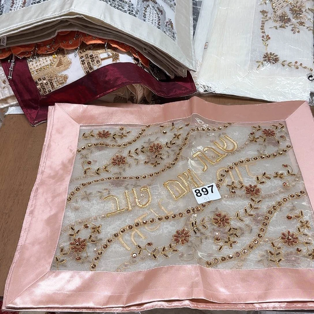 红*泡897号 3片珠绣餐垫