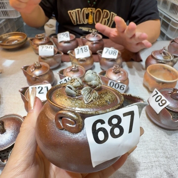 远***唤盘陶柴烧新品福利多多