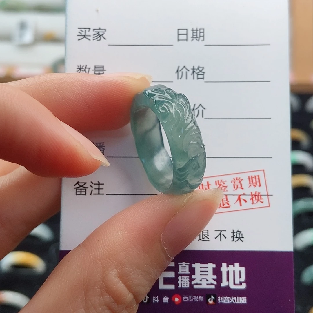 翡翠戒指未镶嵌圈口18