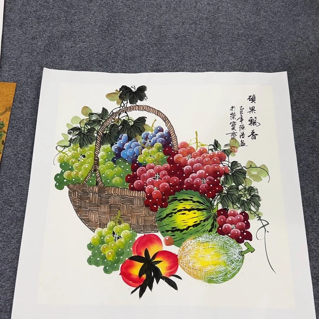新号开播领福利了