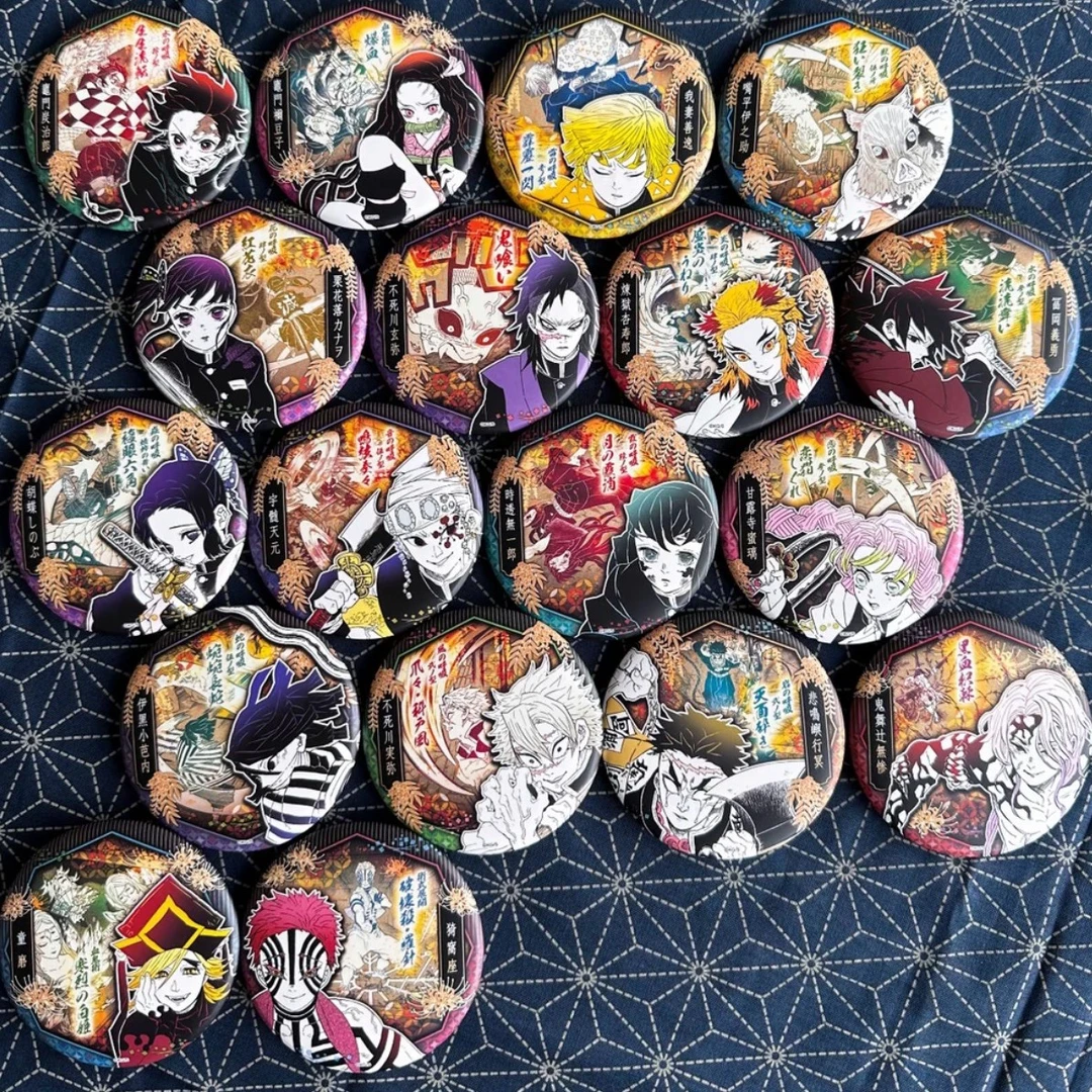 【鬼灭之刃】鬼灭之刃js 柱展大合集（默认代拆 )