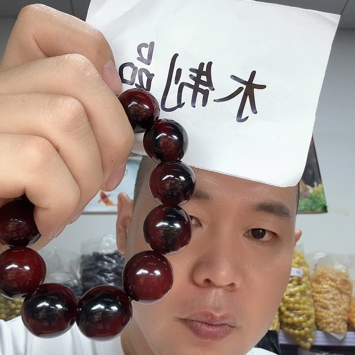 非洲紫檀（红花梨）135