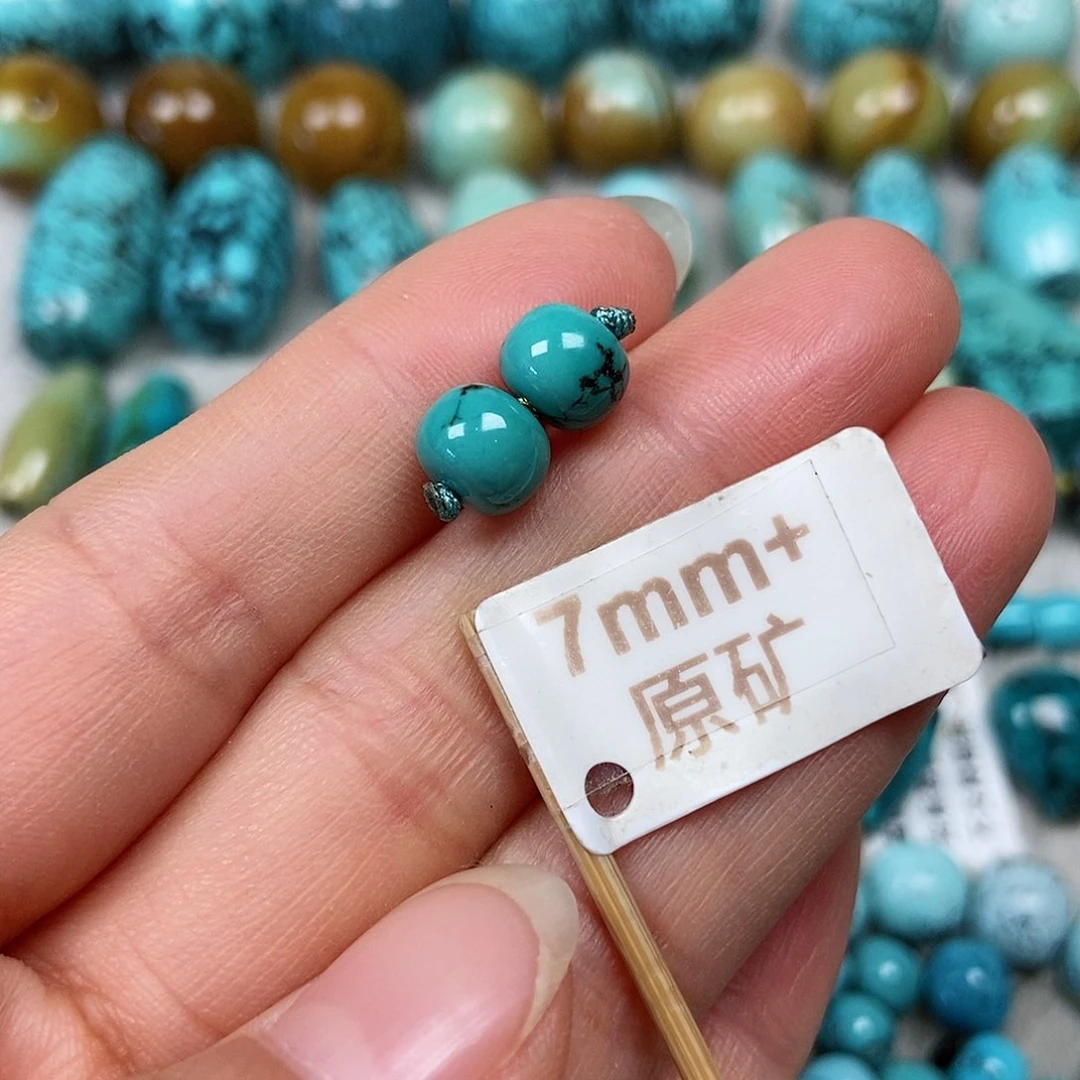未镶嵌绿松石珠宝半成品