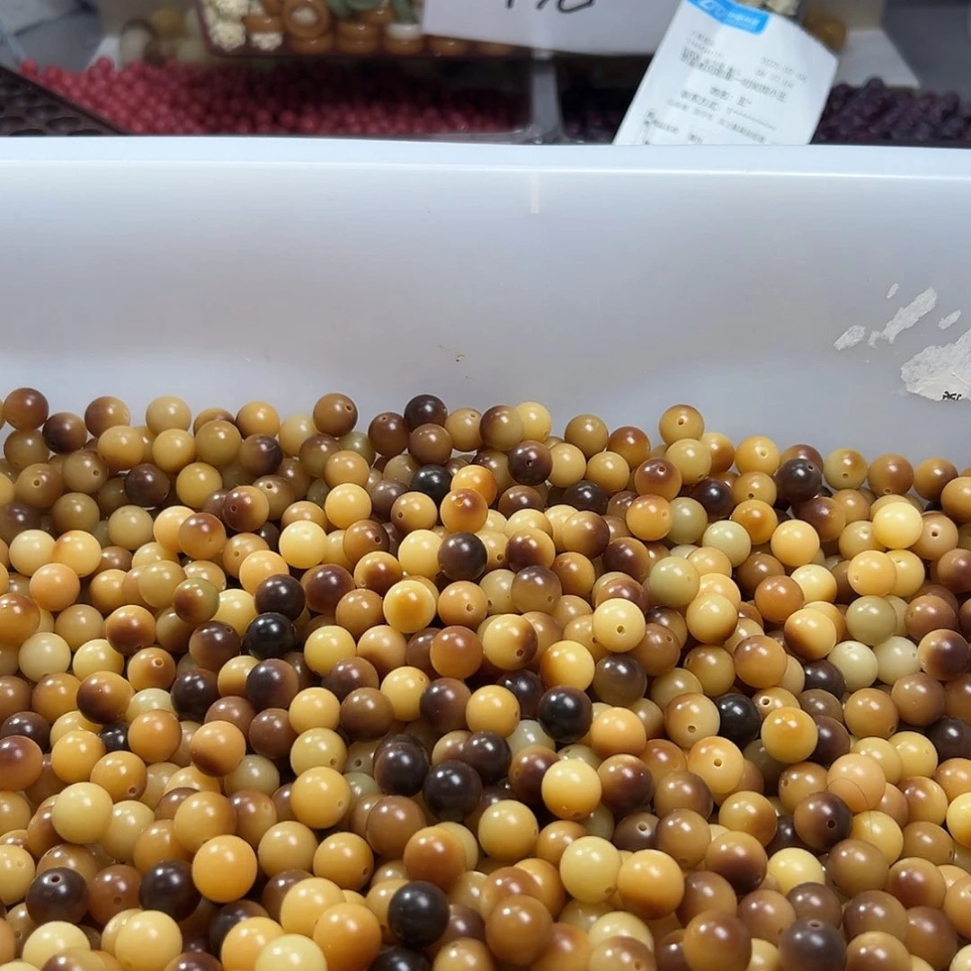 菩提根/象牙果吊坠500颗炭烧12➕圆珠