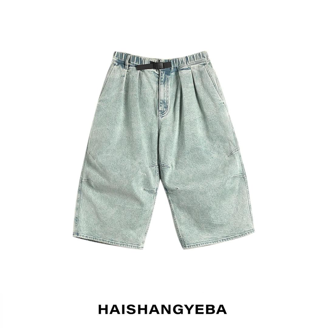 【海上叶爸】新款2025夏季百搭棉松紧腰男女同款水洗牛仔七分裤