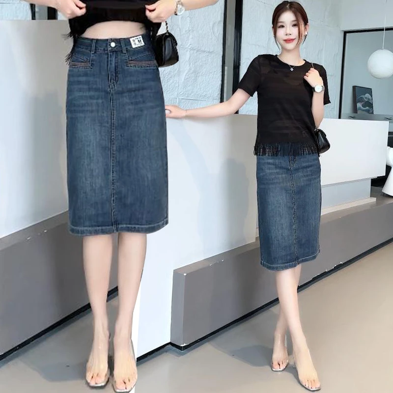 新款夏日薄款高腰修身百搭开叉牛仔半身裙时尚优雅通勤字裙显瘦