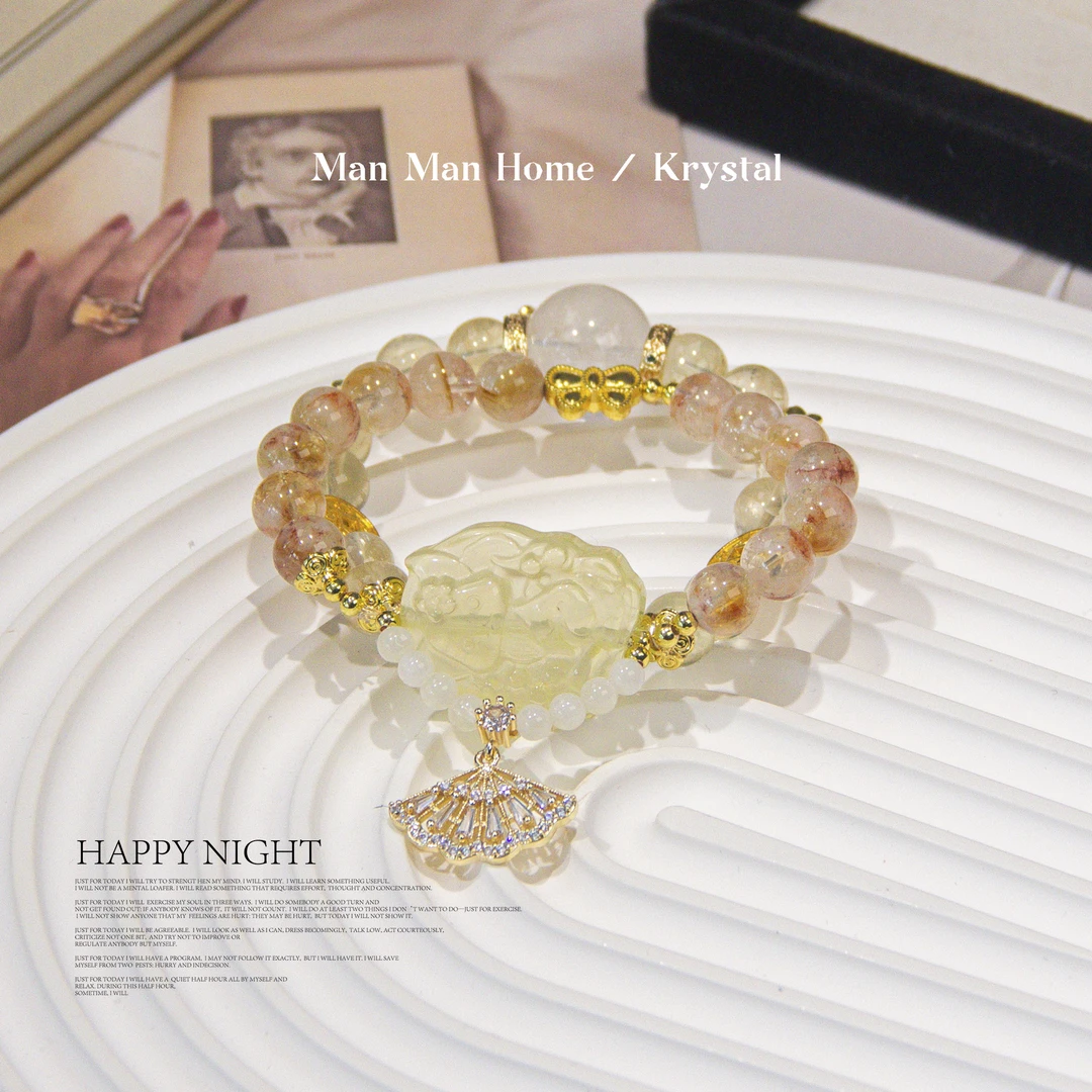 MMJ246【栾华】天然黄水晶狐牌水晶手串多样性发货 发其一