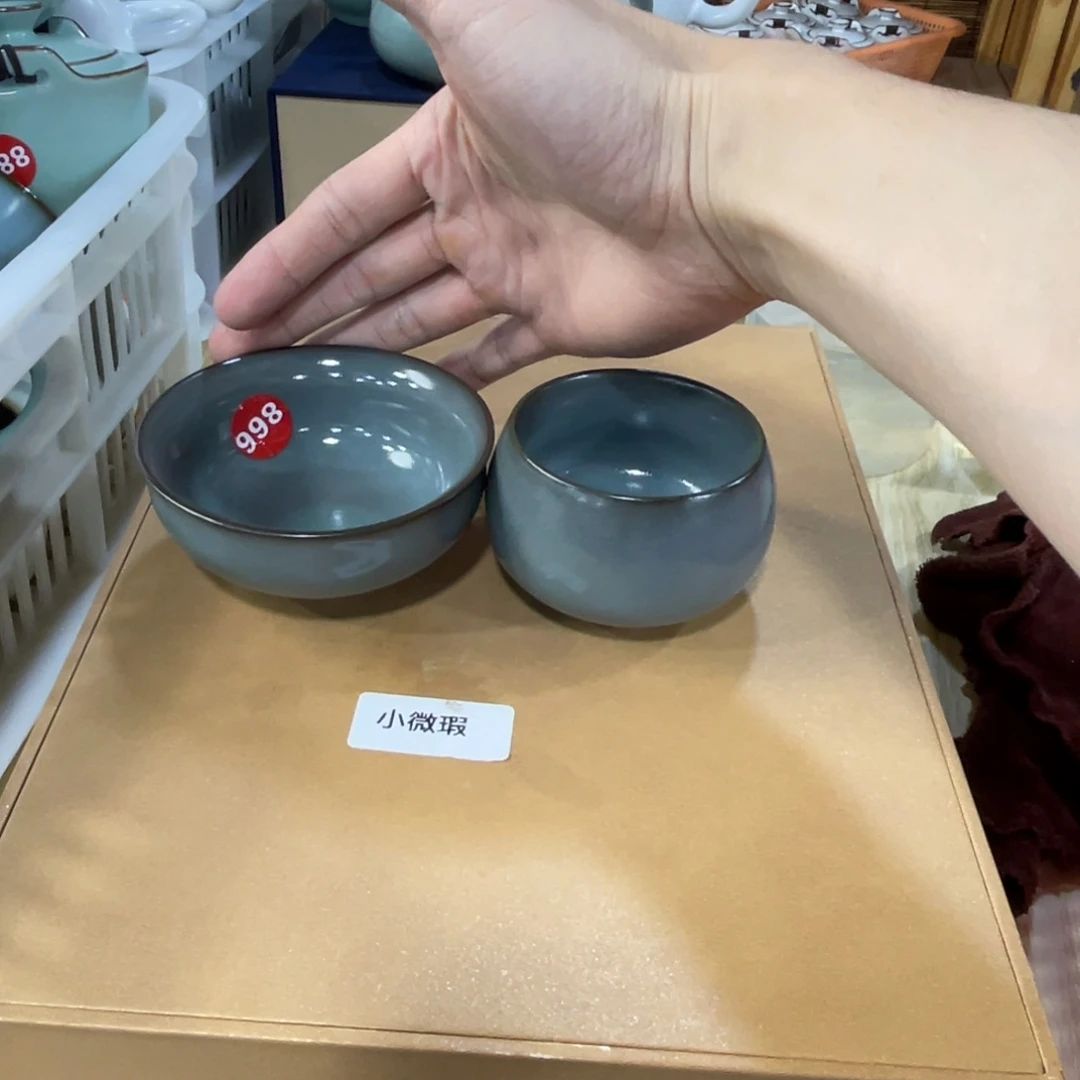 瓷片。。。。。。。。。。。。。