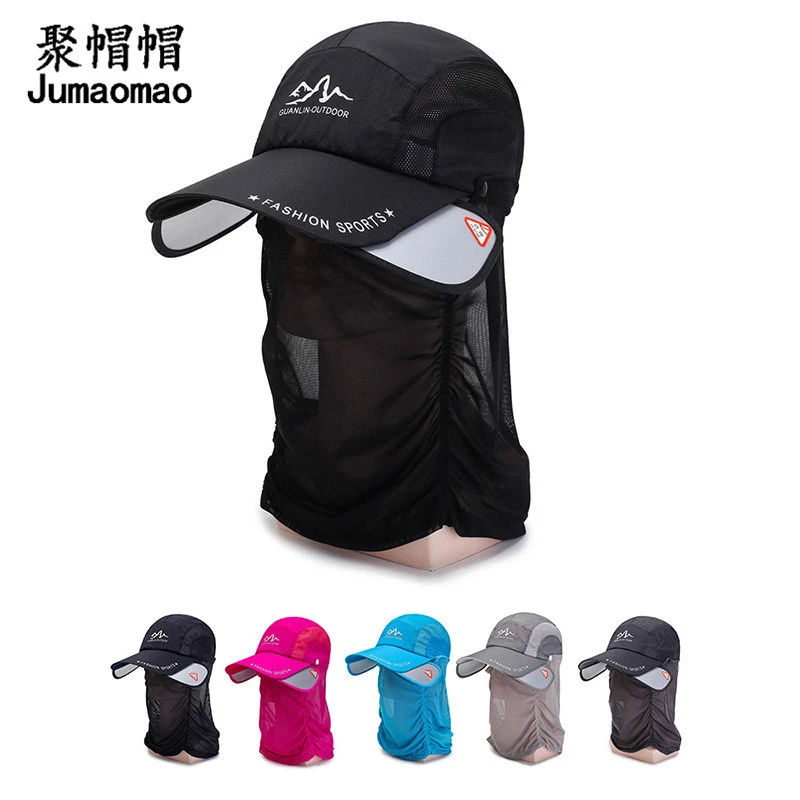 通用抽拉帽檐棒球帽网纱防蚊钓鱼帽子 新款户外运动防晒遮阳帽子