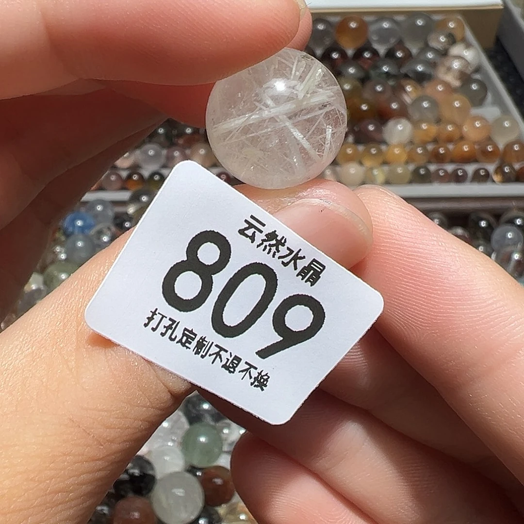 未镶嵌珠宝半成品水晶