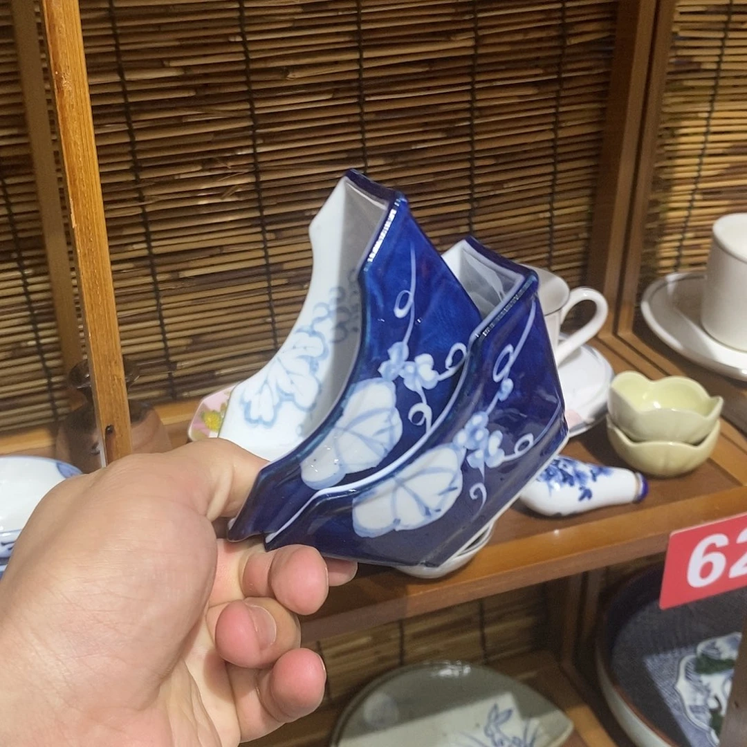 瓷片全场满28元包邮，第165