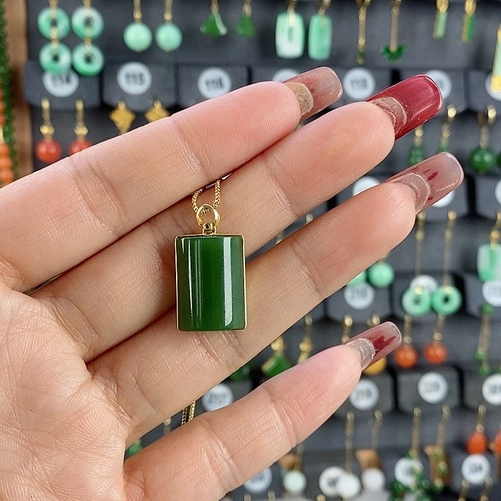 和田玉吊坠(赠链)18K金镶嵌