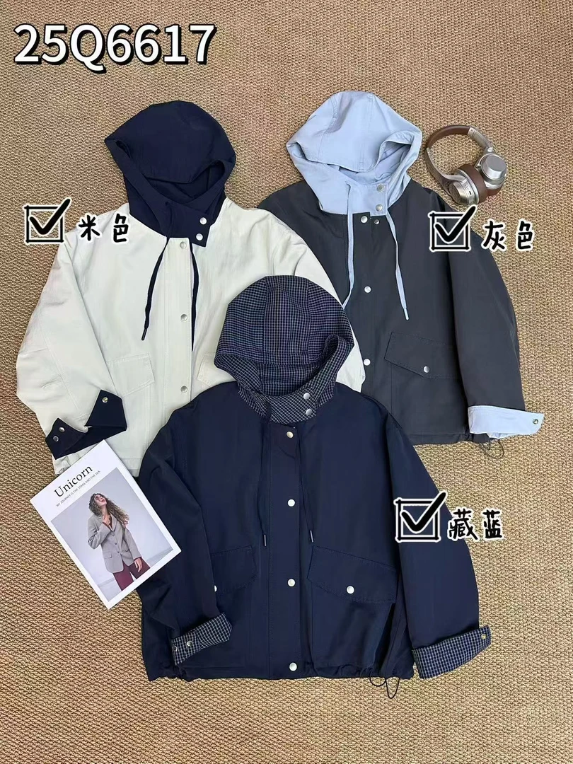 6617新款高品质拼接款风衣外套