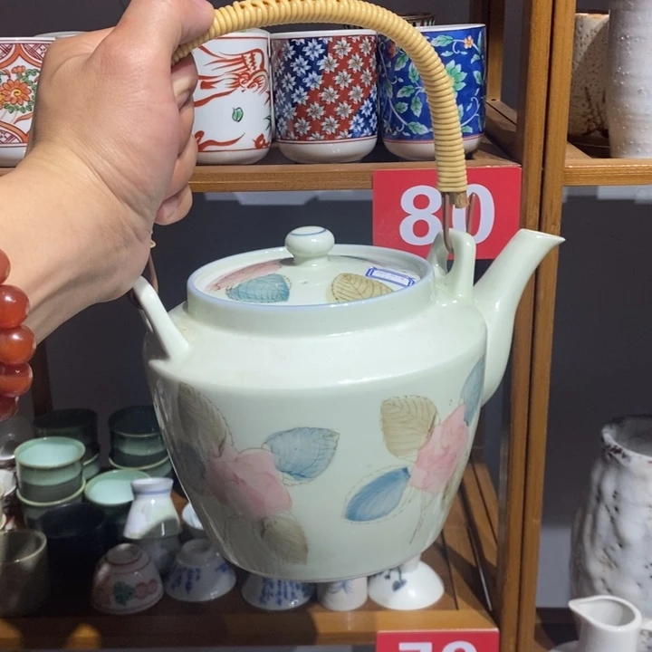 茶盏全场满28元包邮，第11