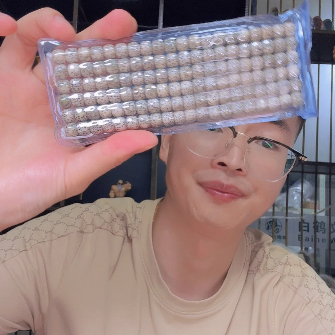 菩提无事牌星月108