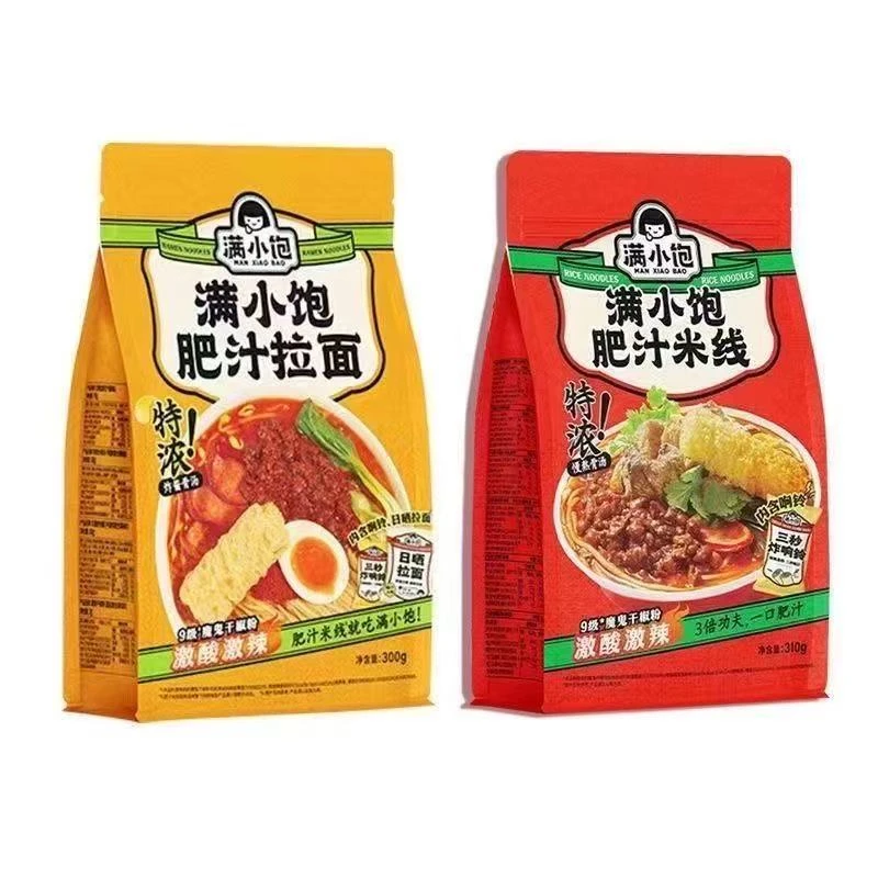 满小饱肥汁米线310g/肥汁拉面300g