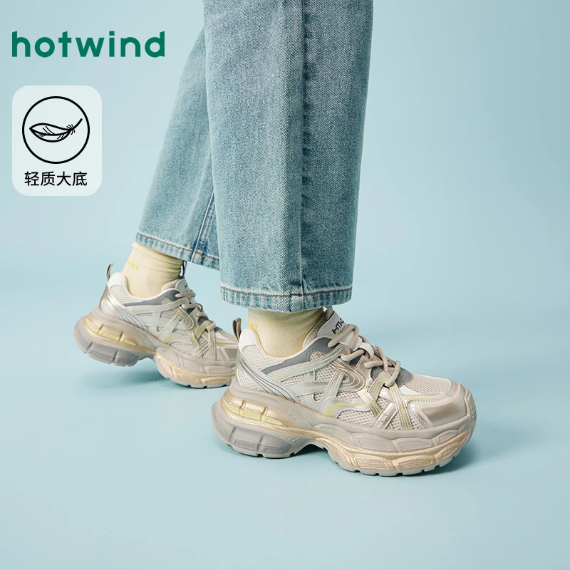 热风2025年春季新款女士百搭老爹鞋时尚厚底大底休闲鞋H42W25120