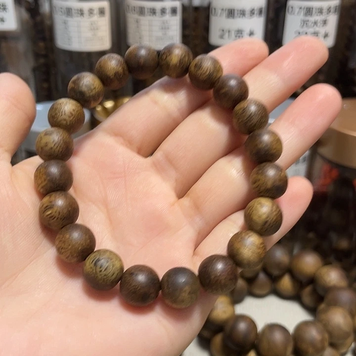 沉香沉香碎屑1.0圆珠单圈7g+