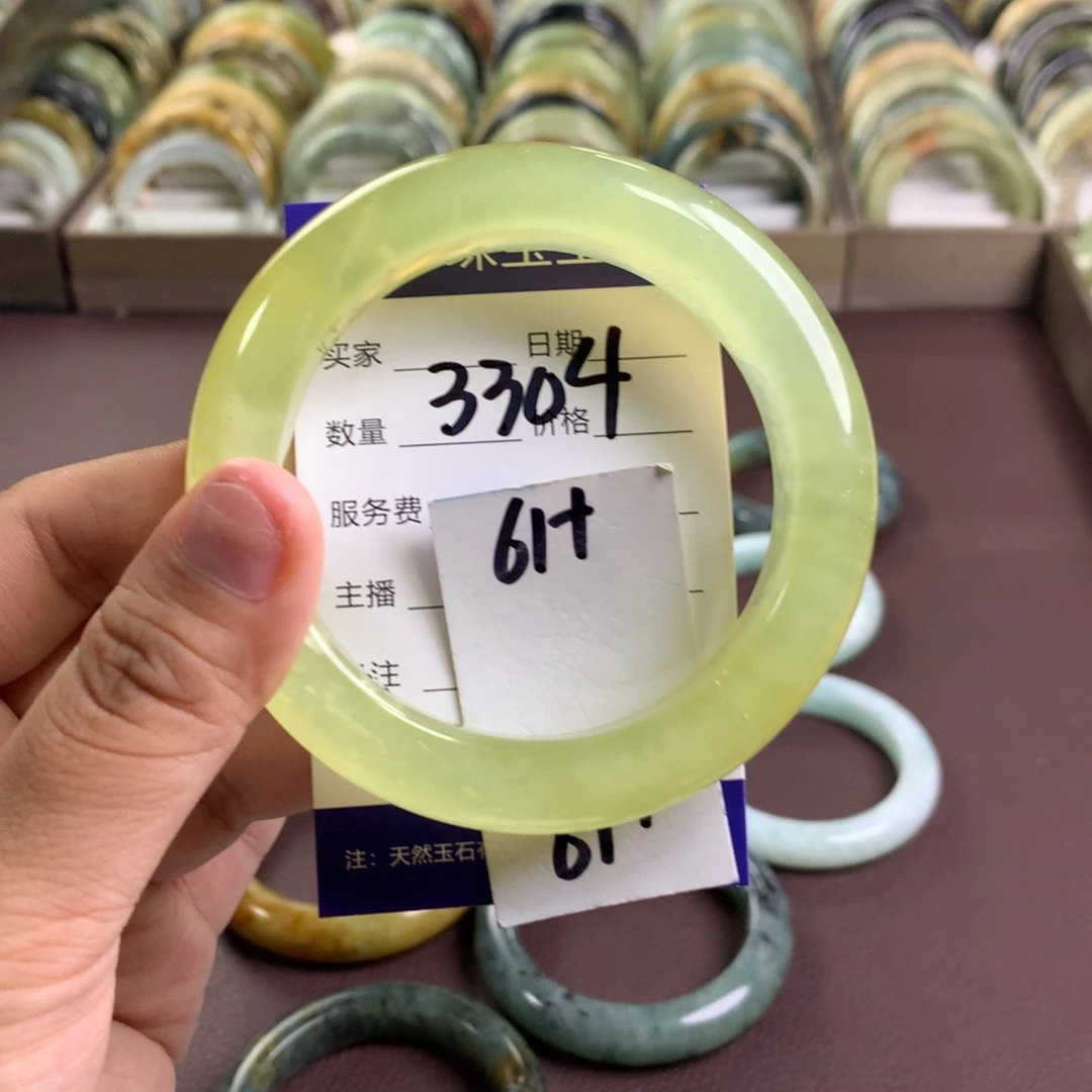 蛇纹石玉未镶嵌手镯3304