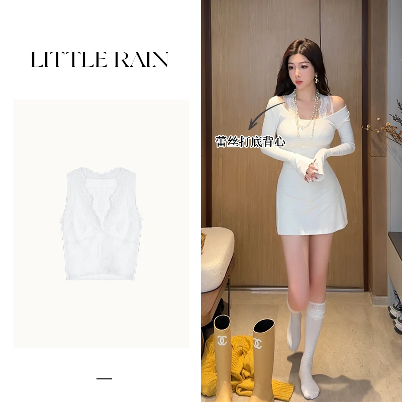 小雨姐姐新款【娇嗲蕾丝】纯欲性感蕾丝打底背心内搭2024秋款