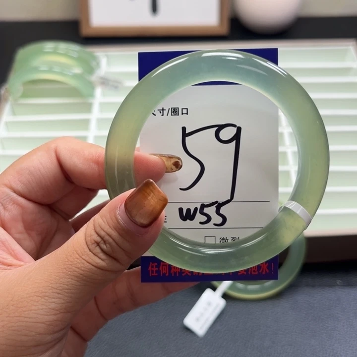 天***-蛇纹石玉未镶嵌手镯