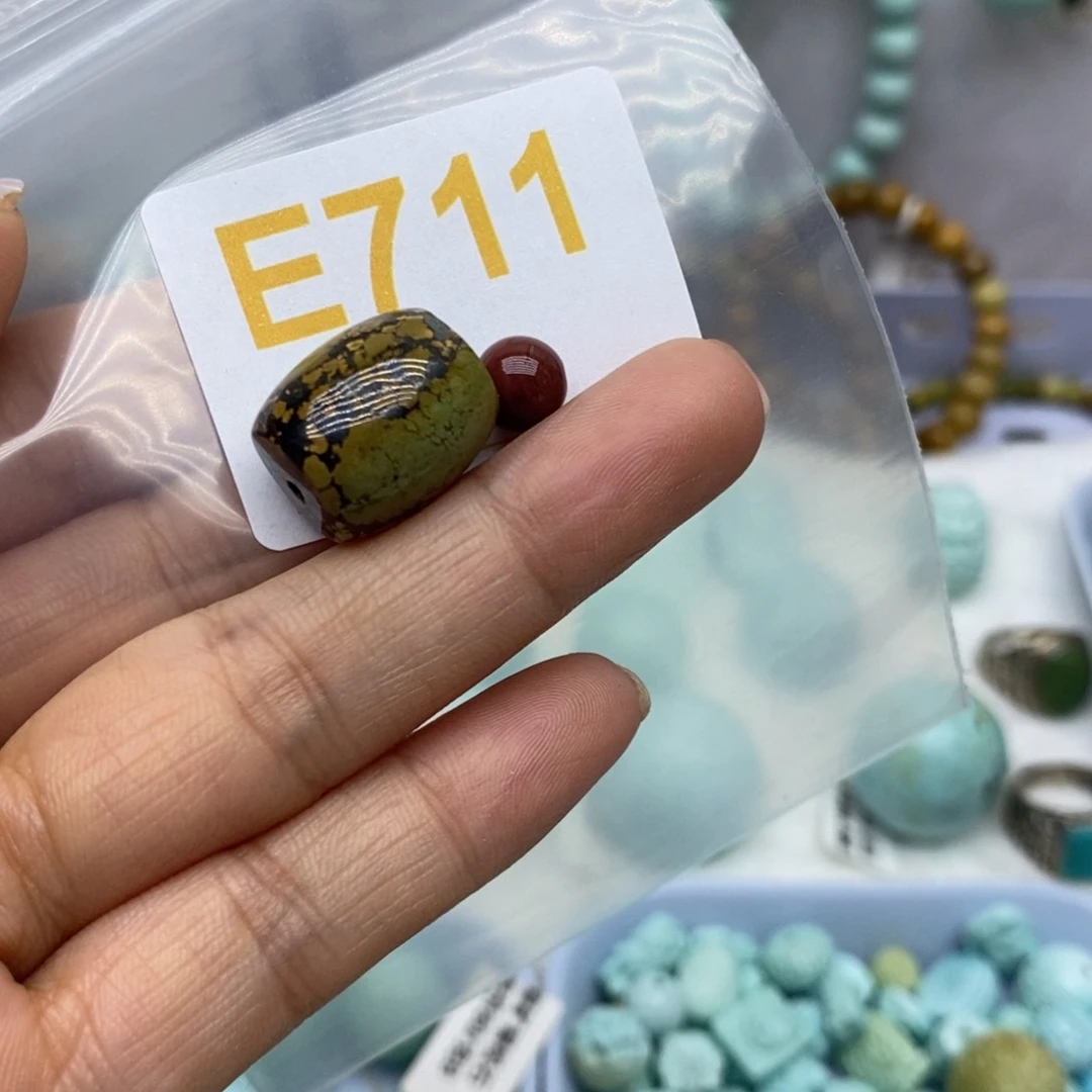 未镶嵌南红玛瑙珠宝奇石