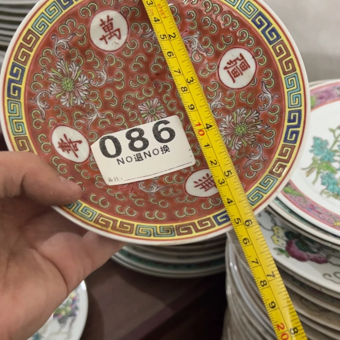 其他陶15厘米手绘深盘