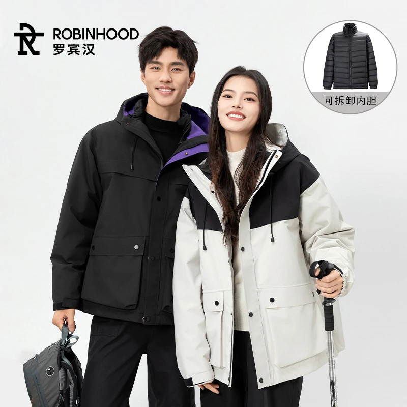 【李易行】罗宾汉男女同款一衣三穿冲锋衣外套-R048Y51125