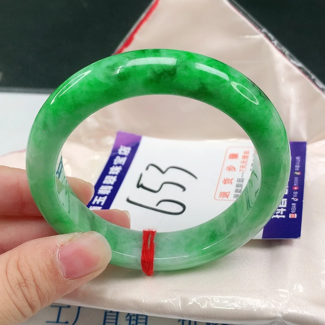 未镶嵌手镯翡翠翡翠