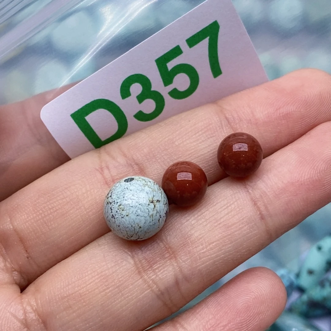 南红玛瑙珠宝奇石未镶嵌